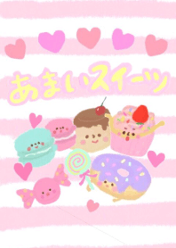 あまいスイーツたち