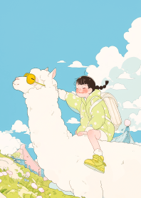 อัลปาก้ายิ้มและสาวน้อย 1