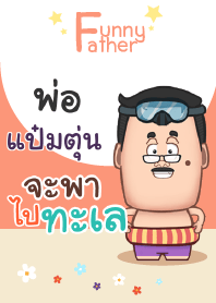 PAMTUN funny father V01