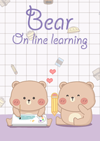 Bear on line learning!