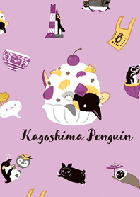 KAGOSHIMA PENGUIN