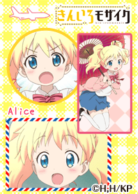 きんいろモザイク 02