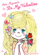 水森亜土 Be My Valentine Line 着せかえ Line Store