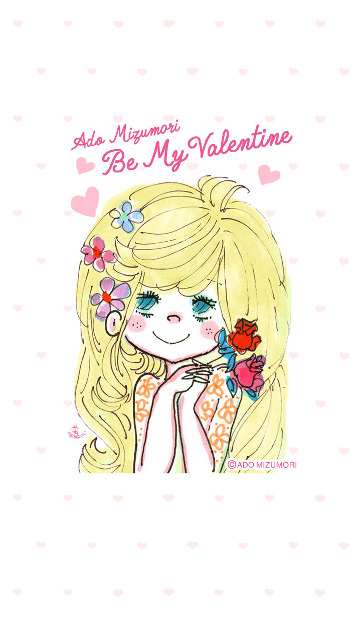 水森亜土 Be My Valentine
