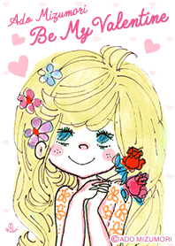 水森亜土 Be My Valentine