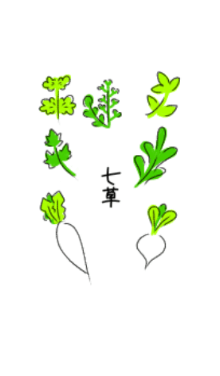 Seven herbs