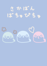 sacabambatyupityu dreaning