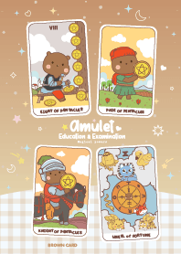 เครื่องรางคุณหมี XIX - เรียนสอบสมัครงาน