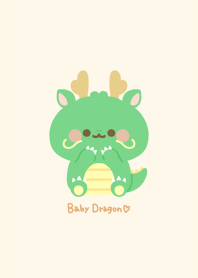 Baby dragon with you