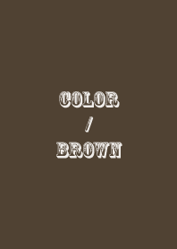 簡單顏色:棕色9