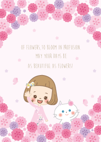 前髪短めな女の子 フラワー