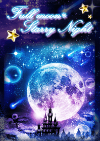 Full moon*Starry Night