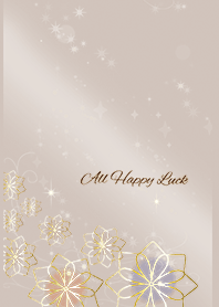 全体運UP ブラウンフラワー オトナ女子向け