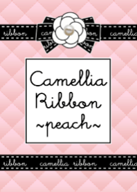 大人カワイイ♡Camellia Ribbon -peach-