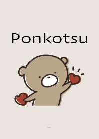 Beige Pink : Bear's Ponkotsu Feelings 5