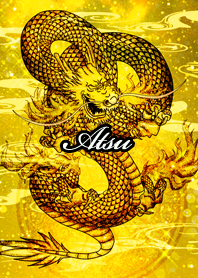 Atsu Golden Dragon Money luck UP