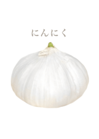 Raw garlic 10
