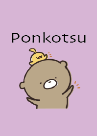 สีม่วง : Everyday Bear Ponkotsu 2