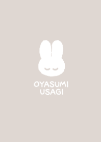 おやすみうさぎ  #beige Ver.i