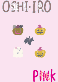 I found my OSHI-IRO , Pink-70