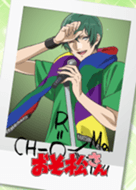 おそ松さん F6 チョロ松 Line 着せかえ Line Store