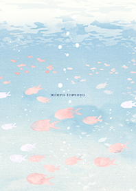 Utakata Iro no Umi no naka