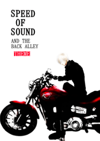 speed of sound and the back alley