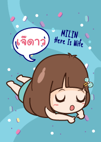 เจ๊ดาว เพราะนี่เมียนะ V15