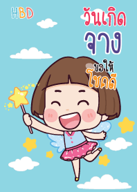 จาง สุขสันต์วันเกิด V08