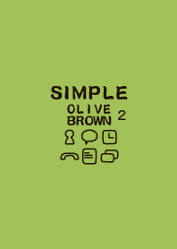 SIMPLE olive×brown2