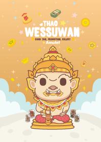 ท้าวเวสสุวรรณ วันจันทร์ : การงานรุ่ง III