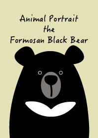Animal Portrait - Formosan Black Bear