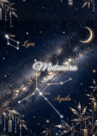 Summer Constellation: Matsuura
