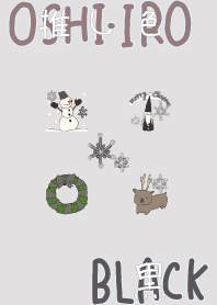 I found my OSHI-IRO , Black-74.