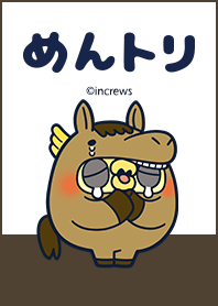 MENTORI ZOO -HORSEarea-