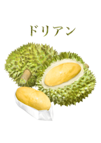 Ripe Durian 2