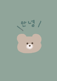 Korea Bear -dusty green-