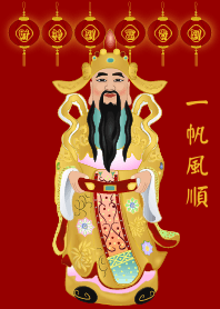 God of wealth - Everything go well