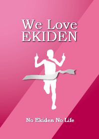 We Love Ekiden (PINK)