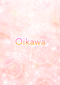 Oikawa rose flower