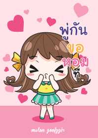 POOGUN2 melon goofy girl_V09