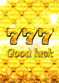 777 幸運