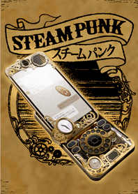 スチームパンク式