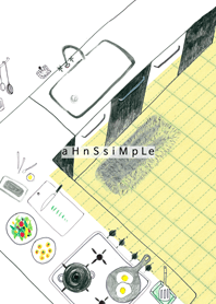 ahns simple_039_kitchen