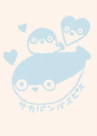 sacabambaspis heart light blue