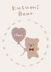Beige heart and cute bear