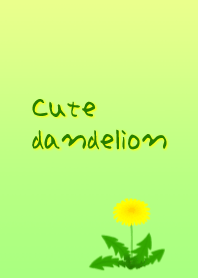 Cute dandelion theme