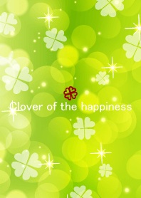 Clover of the happiness-LIGHT GREEN 3