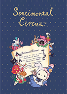 センチメンタルサーカス 影絵のアリス Line 着せかえ Line Store