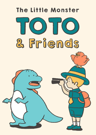 小怪獸「托托」和他的朋友們